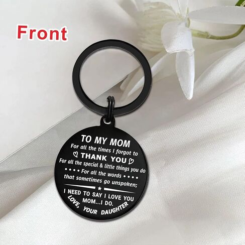 Christmas Gifts for Mom - Mothers Day Gifts Keychain - Thank You Mom Key Chain Keyring in Kuwait