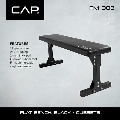 CAP Barbell Black in Saudi Arabia