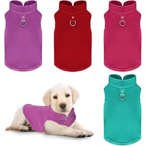 4 Pcs Dog Fleece Vest Sweater Winter Warm Dog Sleeveless Jacket Soft Pullover Fleece Cold Weather Coat Hoodie with D-Ring Leash for Small Medium Dogs Unisex in Saudi Arabia
