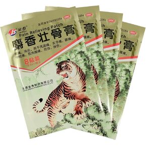 JinShou Tiger Pain Relieving Patch (32 Count) Chinese Tiger Pain Relief Patch for Back, Neck, Shoulder, Knee Pain, Muscle Soreness, Ultra Strength, Natural Herbal, Heat Patches (4 Packs 8 Each)