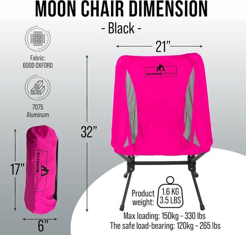 Outdoor Originals All-in-One Portable Camping Chair for Adults, Lightweight, Clicks Into Place, Great for Sports Games, Beach, Camping, Hiking - Compact Folding Chair with Travel Bag & Side Pocket in Saudi Arabia