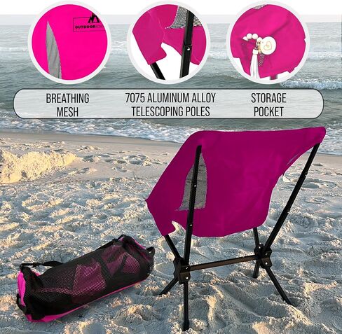 Outdoor Originals All-in-One Portable Camping Chair for Adults, Lightweight, Clicks Into Place, Great for Sports Games, Beach, Camping, Hiking - Compact Folding Chair with Travel Bag & Side Pocket in Saudi Arabia