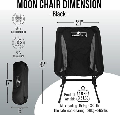 Outdoor Originals All-in-One Portable Camping Chair for Adults, Lightweight, Clicks Into Place, Great for Sports Games, Beach, Camping, Hiking - Compact Folding Chair with Travel Bag & Side Pocket in Saudi Arabia