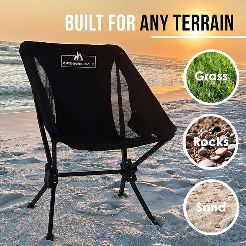 Outdoor Originals All-in-One Portable Camping Chair for Adults, Lightweight, Clicks Into Place, Great for Sports Games, Beach, Camping, Hiking - Compact Folding Chair with Travel Bag & Side Pocket in Saudi Arabia