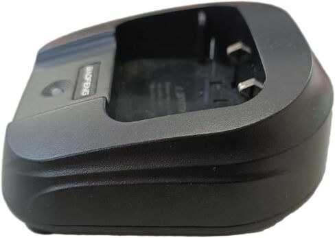 BAOFENG UV-S9 Plus Charger with US Adapter for Portable UV-S9 UV-10R UV-S9X3… in Saudi Arabia