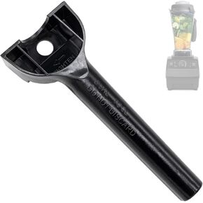 Wrench Replacement Parts Blender Wrench Retainer Nut Blade Removal Tool Wrench Compatible with Vitamix Blenders, Black