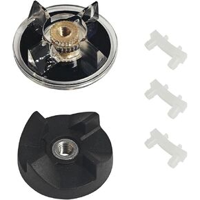 250W Base Gear & Blade Gear & 3 Pcs Rubber Bushing Shock Pad Replacement Part Compatible with Magic Bullet 250W Blenders MB1001
