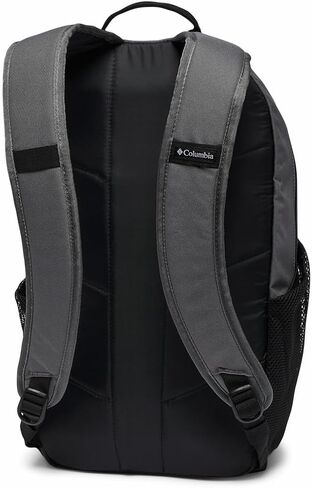 Columbia Unisex Atlas Explorer II 16L Backpack, City Grey, One Size in Kuwait