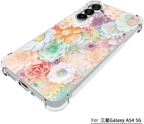 for Galaxy A54 5G Case, Slim Flexible TPU for Girls Women Airbag Bumper Shock Absorption Rubber Soft Silicone Case Cover Fit for Samsung Galaxy A54 (Dream Butterfly) in Saudi Arabia