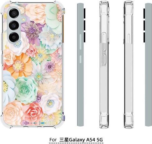 for Galaxy A54 5G Case, Slim Flexible TPU for Girls Women Airbag Bumper Shock Absorption Rubber Soft Silicone Case Cover Fit for Samsung Galaxy A54 (Dream Butterfly) in Saudi Arabia