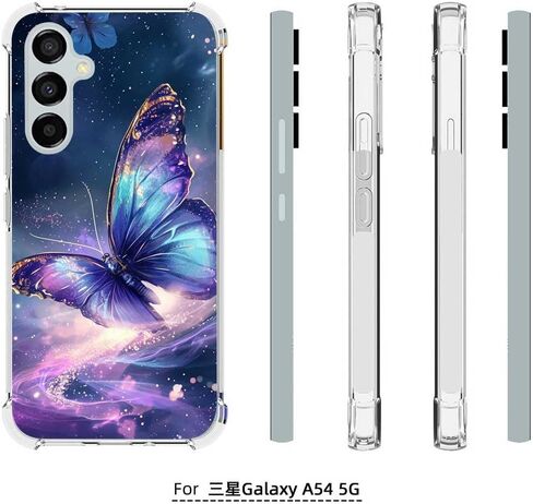 for Galaxy A54 5G Case, Slim Flexible TPU for Girls Women Airbag Bumper Shock Absorption Rubber Soft Silicone Case Cover Fit for Samsung Galaxy A54 (Dream Butterfly) in Saudi Arabia