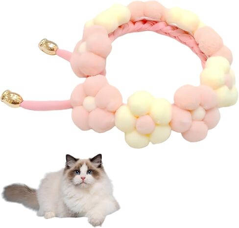 Cute Cat Bow Collar Breakaway Floral Aesthetic Cats Bowtie Collar with Bell Kitten Bow Tie for Indoor Cats and Small Dogs Puppies (Color1, M (7-13lbs)) in Saudi Arabia