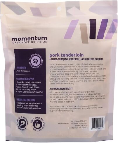 Momentum Carnivore Nutrition Freeze-Dried Turkey Liver – Single-Ingredient Raw Cat Treats – High-Protein, Grain-Free Snacks – 1.9 oz Bag in Saudi Arabia