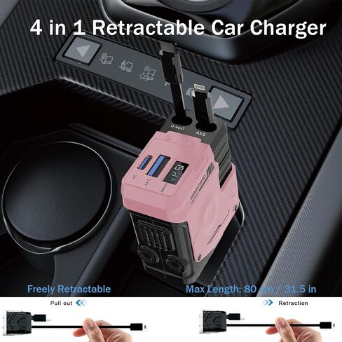 Retractable Car Charger, 4 in 1 66W Fast Charging USB C Car Charger | 2 Retractable Cables & Dual USB-A/C Ports, Cigarette Lighter Adapter, Car Accessories for iPhone 17/16, Samsung Galaxy in Kuwait