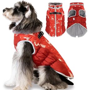 معطف شتوي مقاوم للماء للكلاب مع حزام، سترة دافئة عاكسة للكلاب مع سحاب للطقس البارد، بدلة ثلج للكلاب الصغيرة والمتوسطة والكبيرة YRFN21S in Kuwait
