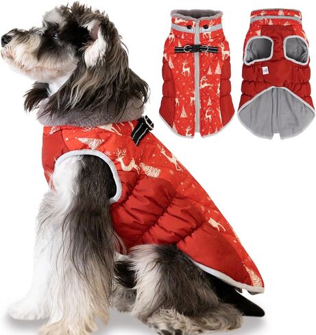معطف شتوي مقاوم للماء للكلاب مع حزام، سترة دافئة عاكسة للكلاب مع سحاب للطقس البارد، بدلة ثلج للكلاب الصغيرة والمتوسطة والكبيرة YRFN21S in Kuwait