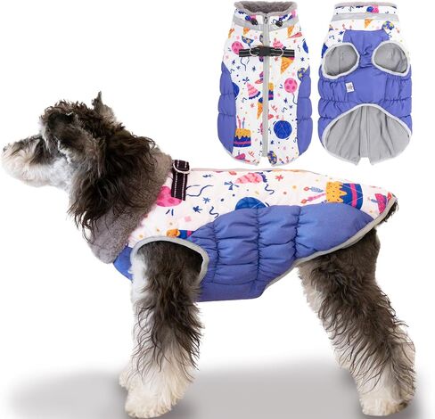 Dog Waterproof Winter Coat with Harness, Reflective Warm Dog Jacket with Zipper for Cold Weather, Dog Snowsuit for Small Medium Large Dogs YRFN21S in Kuwait