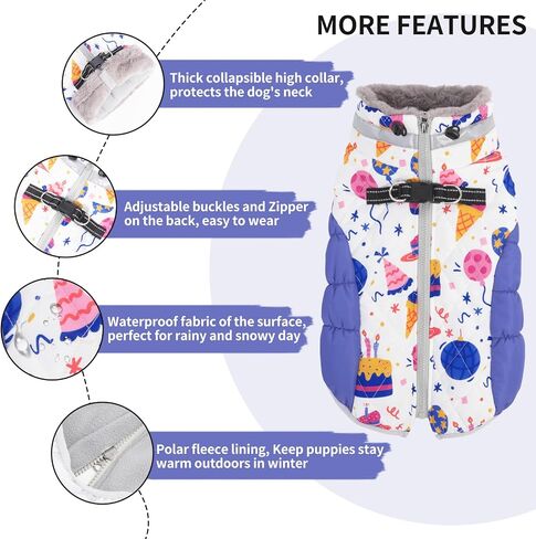 Dog Waterproof Winter Coat with Harness, Reflective Warm Dog Jacket with Zipper for Cold Weather, Dog Snowsuit for Small Medium Large Dogs YRFN21S in Kuwait