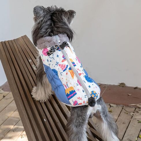 Dog Waterproof Winter Coat with Harness, Reflective Warm Dog Jacket with Zipper for Cold Weather, Dog Snowsuit for Small Medium Large Dogs YRFN21S in Kuwait