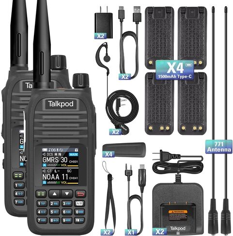A36SE GMRS Two Way Radio with 771 AirBand Antenna ＆ Earpiece, 1500mAh Battery(2 PCS) Type-C Charging, NOAA, VHF/UHF Receive, 512 Channels-2Pack (Black) in Saudi Arabia