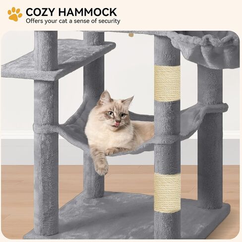 YITAHOME 64.5" Cat Tree, Multi-Level Cat House, Large Cat Condo Furniture with Perch Hammock, Scratching Posts and Dangling Balls for Kittens, Cats and Pets, Light Gray in Saudi Arabia
