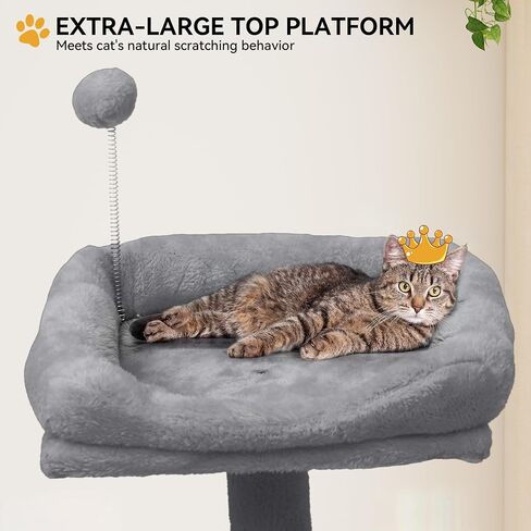 YITAHOME 64.5" Cat Tree, Multi-Level Cat House, Large Cat Condo Furniture with Perch Hammock, Scratching Posts and Dangling Balls for Kittens, Cats and Pets, Light Gray in Saudi Arabia