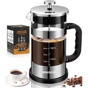 French Press Coffee Tea Maker - 34OZ Classic Coffee Press Heat-resistant Borosilicate Glass Coffee Pot with 4-Level Disassemble Filters, Portable Cold Brew Coffee Maker for Travel Home Gift (Silver)