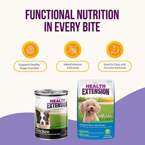 Health Extension Bundle - Little Bites Dry Dog Food Chicken & Brown Rice Recipe (4 lbs) and Wet Dog Food Chicken Recipe (12.5oz Single Can) - Complete Nutrition for Dogs in Saudi Arabia