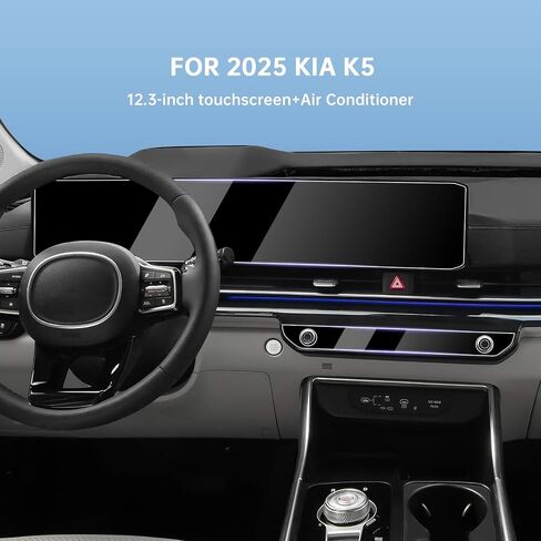 LUWU 2025 Kia K5 Screen Protector Compatible with 2025 Kia K5 Accessories 2025 Kia K5 LXS/GT/GT-Line/EX Screen Protector 2025 Kia K5 Nano Navigation Climate Touchscreen 4PCS in Saudi Arabia