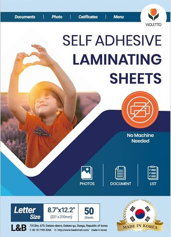 VIOLETTO Self-Stick Laminating Sheets, No Heat, 8.7x12.2 in, 4 Mil, 20 Pack | Letter size sheets with a clear glossy finish for photos, cards, certificates, menus and name tags at home or school. in Saudi Arabia