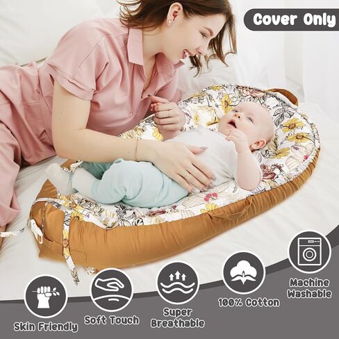 Baby Lounger Cover for Newborn Girls Boys, 100% Cotton Replaceable Infant Nest Cover, Ultra Soft & Breathable Portable Lounger Slipcover, Covers Only (Floral, Pink) in Kuwait