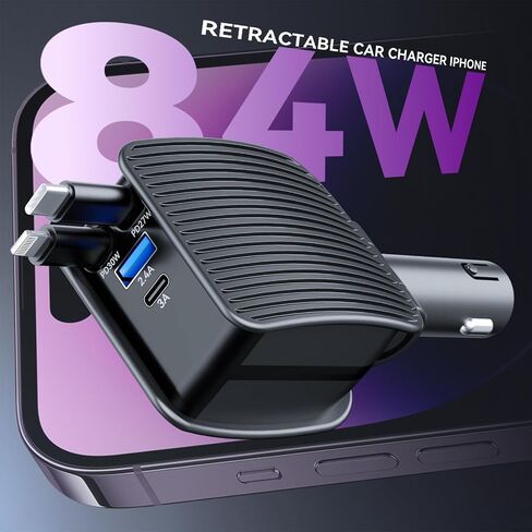 84W Retractable Car Charger, 4 in 1 Fast Charging Cigarette Lighter Adapter, USB-C Type-C Car Charger, Compatible with Apple, iPhone 16/15/14/13/12/11, iPad, Galaxy, Pixel-1Pcs in Saudi Arabia