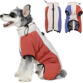 PINA Dog Winter Coat, Dog Winter Jacket with Waterproof Fabric, Warm Dog Coat with Adjustable High Collar, Dog Snowsuit with Reflective Strap for Small Medium Large Dogs