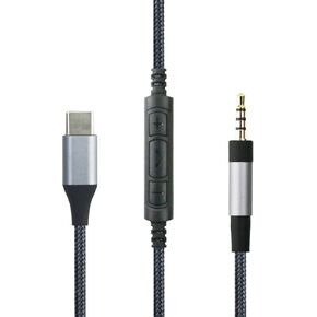 NewFantasia USB C Audio Cable Compatible with Sennheiser PXC550, PXC550-II, PXC480, Momentum 4, ACCENTUM Plus Headphones, Remote Volume Mic Compatible with iPhone 16/15/Pro/plus Compatible with iPad in Kuwait