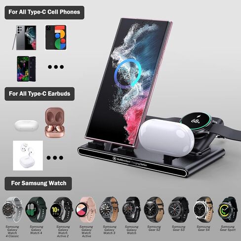 محطة شحن لأجهزة سامسونج، شاحن ساعة محمول لساعة Galaxy Watch Ultra/7/6 Classic/6/5 Pro/4 Classic، لهاتف Galaxy Z Fold6/Z Flip6/S24 Ultra/S24+/S24/S23 Ultra/S22، Galaxy Buds 3 /3 برو in Kuwait