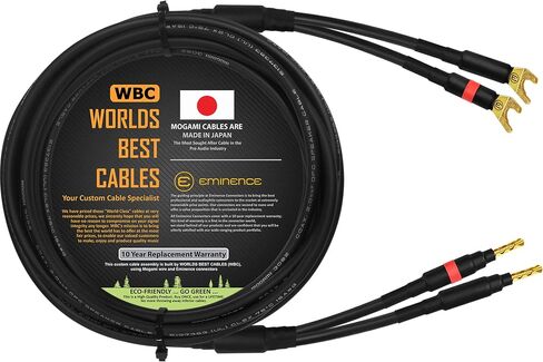 WORLDS BEST CABLES - 10 Foot - Coaxial Audiophile Single Speaker Cable for Center Channel - Custom Made Using Mogami 3082 Wire & Eminence Gold Plated Banana & Spade Plugs in Saudi Arabia
