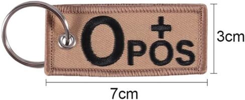 Embroidered Blood Type Keychain - Sleek and Stylish Design in Saudi Arabia