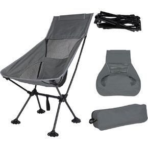 Ultralight High-Back Camping Chairs - Portable Folding Backpacking Chair with Frag Flippers, Supports up to 330 lbs, Compact and Durable for Outdoor Activities - Grey