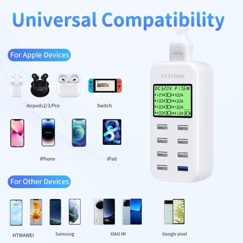 محطة شحن USB، شاحن سطح المكتب USB 60 وات/12 أمبير، 8 منافذ USB، شاشة LCD لشحن أجهزة متعددة، شاحن حائط، متوافق مع الهواتف المحمولة، الأجهزة اللوحية، سماعات الرأس، وحدة التحكم في الألعاب والمزيد (أسود) in Kuwait
