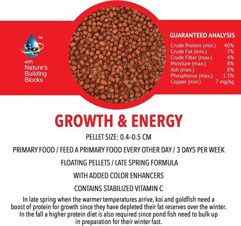 MICROBE-LIFT High Growth and Energy Floating Fish Food Pellets for Ponds, Water Gardens, and Fountains, Safe for Live Goldfish and Koi, 14.5 lbs in Kuwait