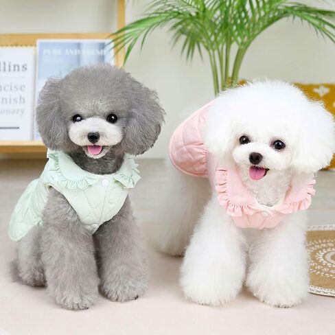 Jecikelon Winter Dog Coat for Small Dogs Warm Puppy Jacket Thick Fleece Lining Pet Cold Weather Clothes Outfits with D-Ring Leash Suéter para Perros (Medium, Pink) in Saudi Arabia