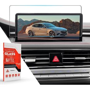 Tempered Glass Screen Protector For Genesis G70 2022-2024,10.25 Inch Infotainment Screen Protective Film Compatible with G70 Accessories