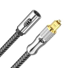 EMK Optical Audio Cable Optical Cable Digital Fiber Optic Toslink Cable for Sound Bar, TV, Home Theater & More(5 Feet/1.5M, Optic Extension, Silver2)
