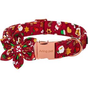 ARING PET Dog Collar with Flower, Dog Collar with Removable Flower, Adorable and Adjustable Christmas Dog Collar for Boy and Girl Dogs.