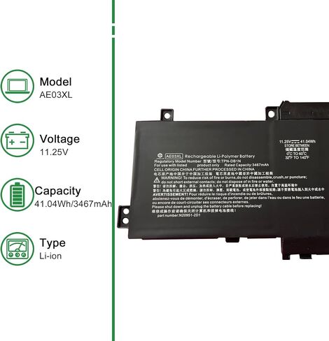 استبدال بطارية الكمبيوتر المحمول AE03XL لأجهزة الكمبيوتر المحمول HP 15.6 بوصة كمبيوتر محمول سلسلة 15-FC0000 N21969-005 TPN-DB1N N20951-2D1 AE03041XL أسود 11.25 فولت 41.04 وات في الساعة 3467 مللي أمبير في الساعة in Saudi Arabia
