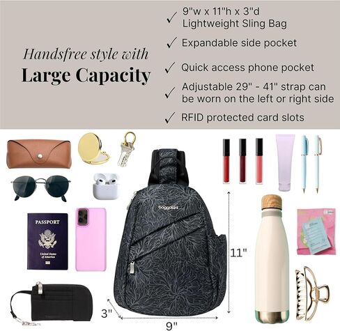 حقيبة ظهر Baggallini متوسطة الحجم - حقيبة خفيفة الوزن مع حزام كتف قابل للتحويل وقابل للتعديل in Kuwait