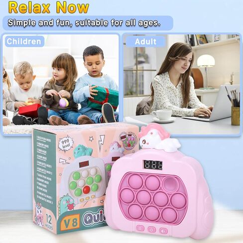 Quick Push Pop Game Fidget Toys for Kids Adults, 12 Game Modes Upgraded Light Up Fast Push Bubble Handheld Game, Stress Relief Toy Party Favors Toy, Christmas Birthday Gifts for 3-12 (Rabbit) in Kuwait