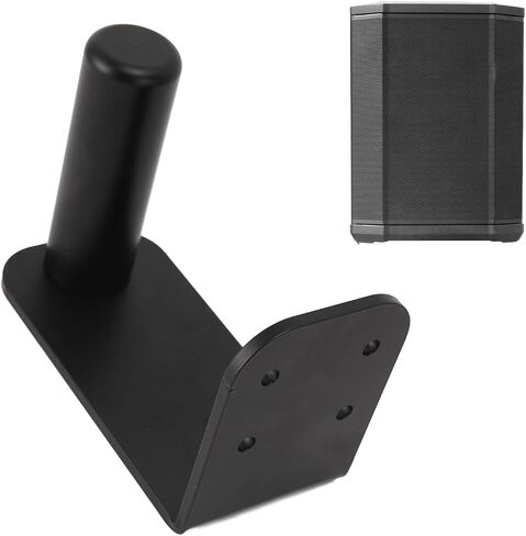 S1 Speaker Wall Bracket Holder Stand Hidden Mounts for S1 Poster Display Wall Hanging Speaker Stand for Your Poster Excellence in in Saudi Arabia