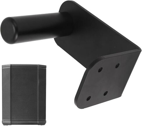 S1 Speaker Wall Bracket Holder Stand Hidden Mounts for S1 Poster Display Wall Hanging Speaker Stand for Your Poster Excellence in in Saudi Arabia