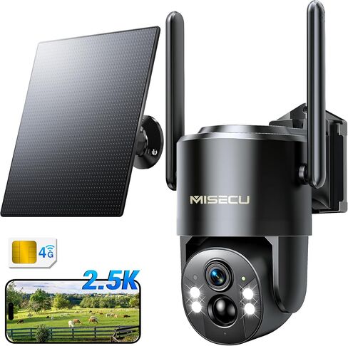 4G LTE Solar Security Camera Wireless Outdoor, 2.5K No Wi-Fi Outdoor Camera Wireless w/AI Object Analysis, PIR Motion Detection, 360° PTZ View, Full Color Night Vision, SD/Cloud Storage in Saudi Arabia